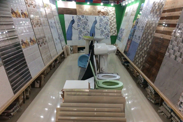 Tiles Shop